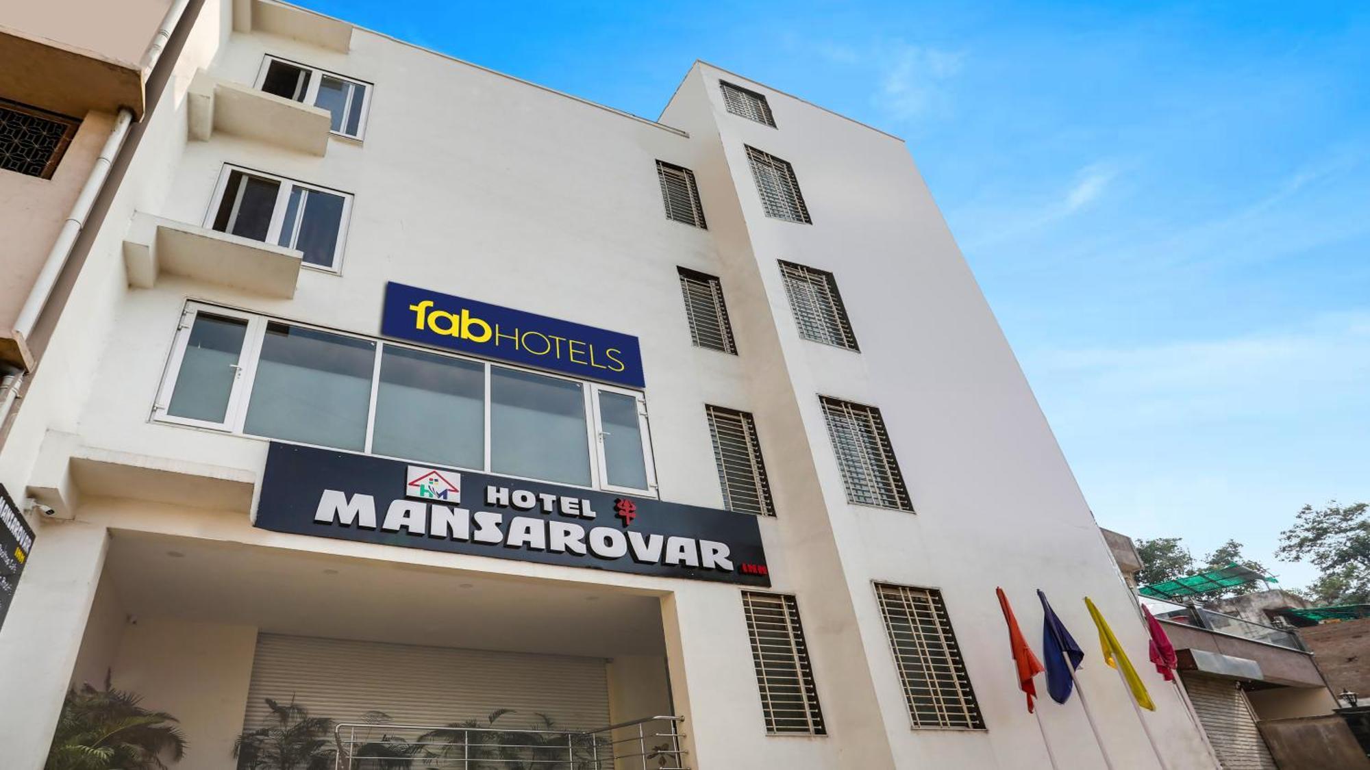 Fabhotel Mansarovar Inn Rāipur 外观 照片